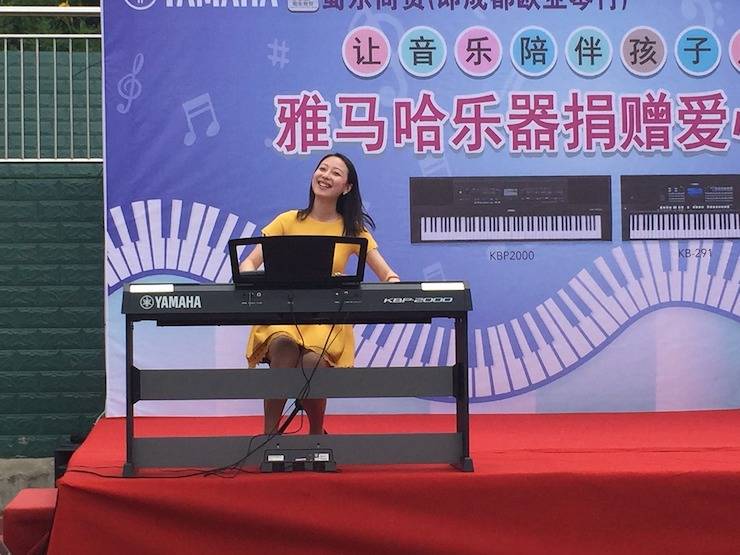 bc贷乐器爱心捐赠行动在四川金堂县举办 ——与音乐牵手 随幸福成长