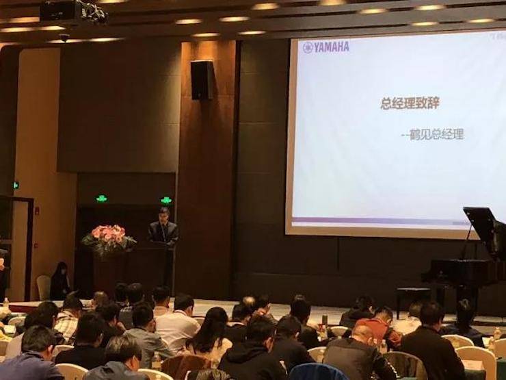 2017年第四届bc贷钢琴技术者大会圆满落幕！