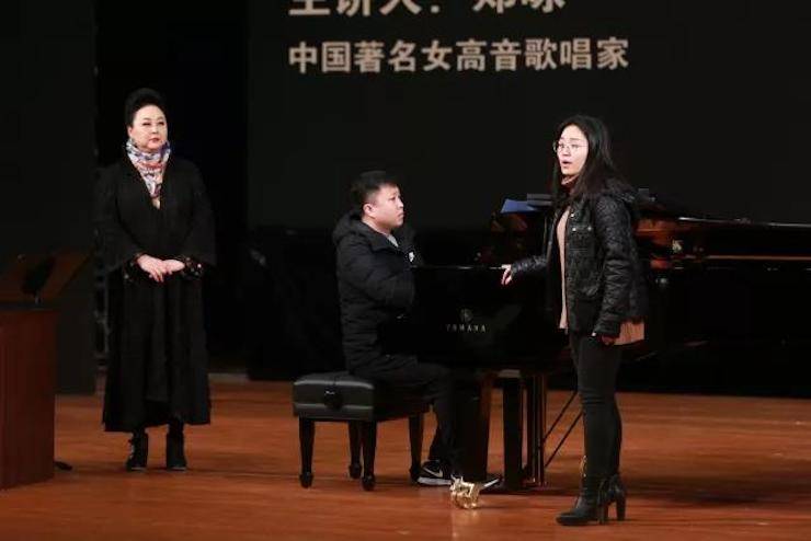 奏响青春旋律，添彩艺术人生|2017bc贷亚洲音乐奖学金综合师范类院系全国汇报音乐会（第一。┰猜淠
