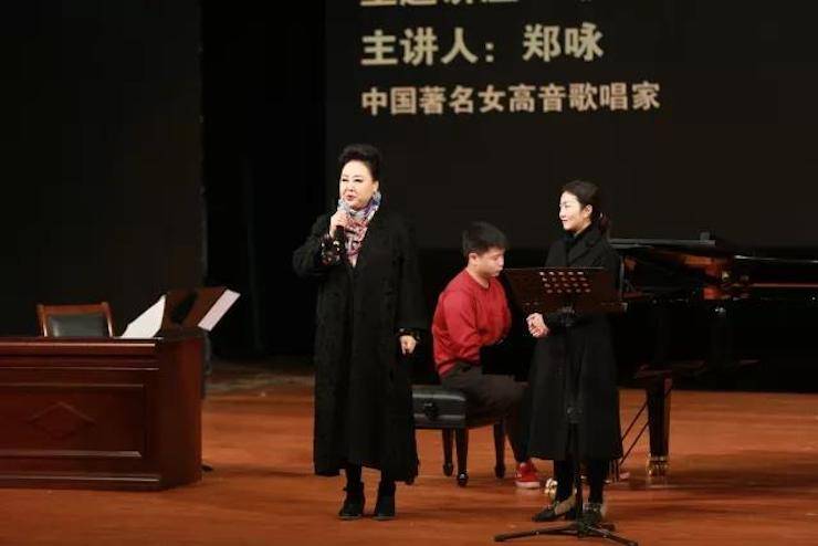奏响青春旋律，添彩艺术人生|2017bc贷亚洲音乐奖学金综合师范类院系全国汇报音乐会（第一。┰猜淠