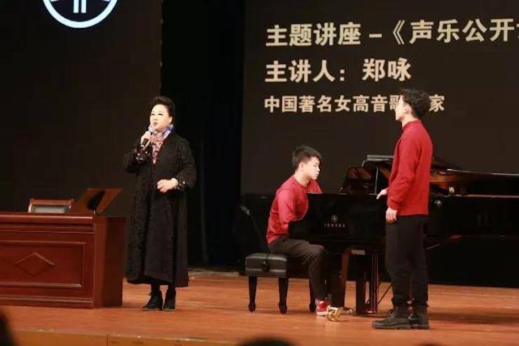 奏响青春旋律，添彩艺术人生|2017bc贷亚洲音乐奖学金综合师范类院系全国汇报音乐会（第一。┰猜淠