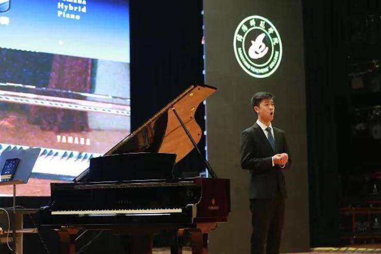 奏响青春旋律，添彩艺术人生|2017bc贷亚洲音乐奖学金综合师范类院系全国汇报音乐会（第一。┰猜淠