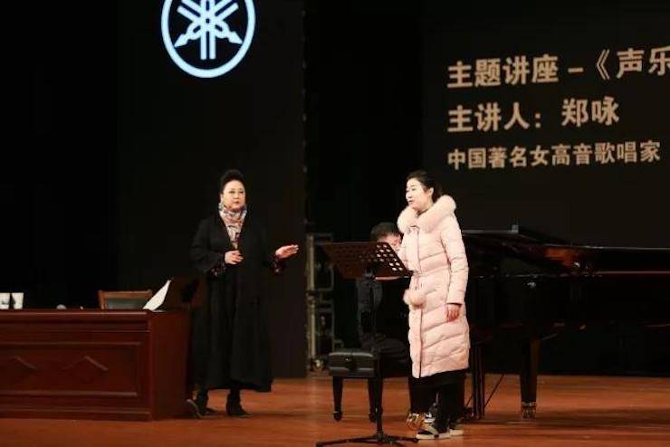 奏响青春旋律，添彩艺术人生|2017bc贷亚洲音乐奖学金综合师范类院系全国汇报音乐会（第一。┰猜淠