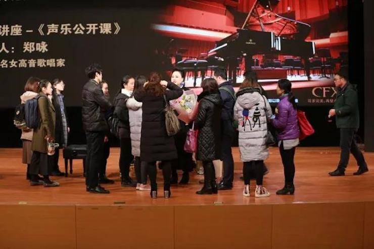 奏响青春旋律，添彩艺术人生|2017bc贷亚洲音乐奖学金综合师范类院系全国汇报音乐会（第一。┰猜淠