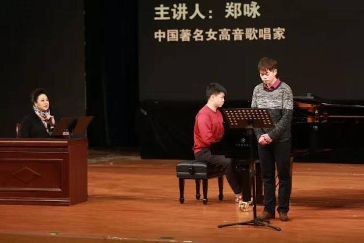 奏响青春旋律，添彩艺术人生|2017bc贷亚洲音乐奖学金综合师范类院系全国汇报音乐会（第一。┰猜淠