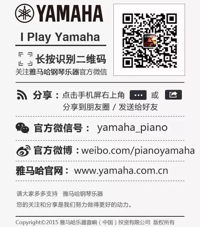 e-EU | e联远程艺术教育联盟 bc贷特邀艺术家－杨弋夫教授远程试验公开课