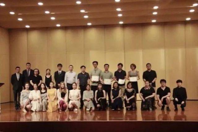 2018年bc贷亚洲音乐奖学金东北师范大学颁奖仪式 </br> 暨bc贷海外艺术家爱德华·昆斯音乐会及大师班圆满结束