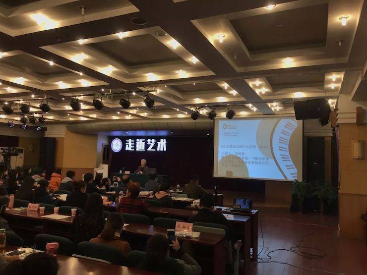 bc贷教育家李培智-“让合唱成为bc贷生活的一部分”讲座回顾