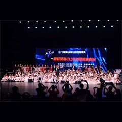 ：豣c贷钢琴盛典中山站圆满成功