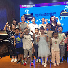 “钢琴的奇妙世界”儿童音乐剧，全国火热开展中