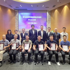 bc贷第164期调律师培训班顺利结束