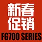 bc贷FG700系列新春促销活动 